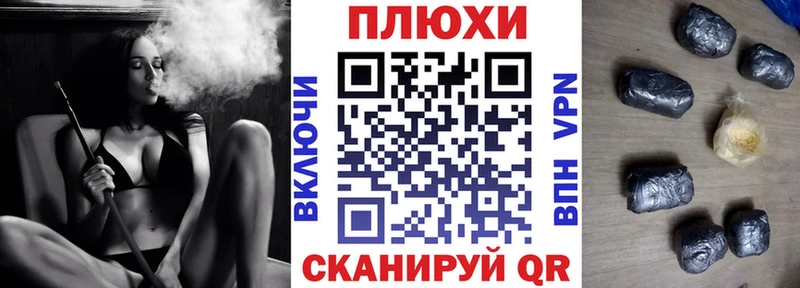 где продают   Городовиковск  кракен как войти  ГАШИШ индика сатива 