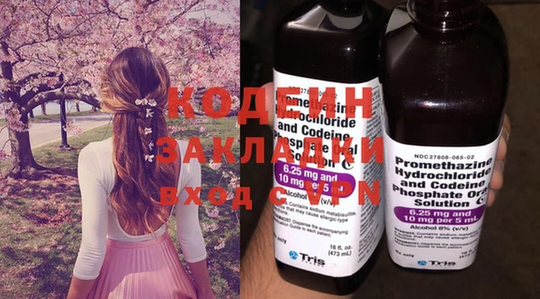 прущая мука Бородино
