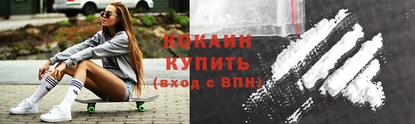 хмурый Бугульма