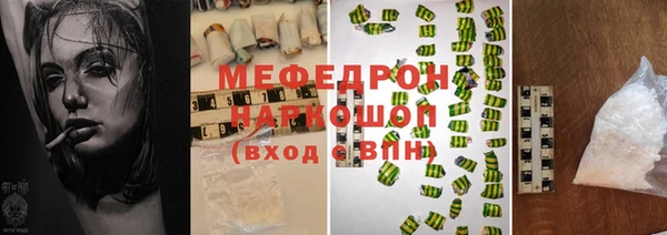 дистиллят марихуана Верхний Тагил