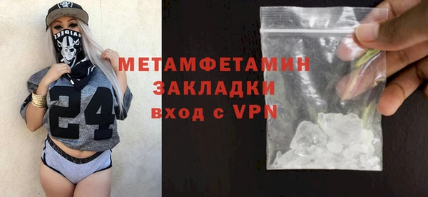 дистиллят марихуана Верхний Тагил