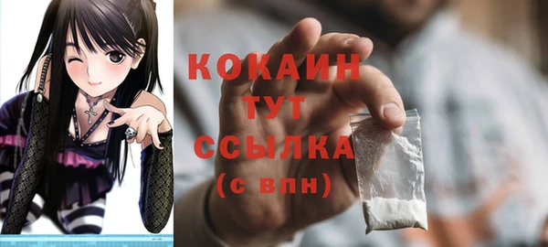 меф Верхнеуральск