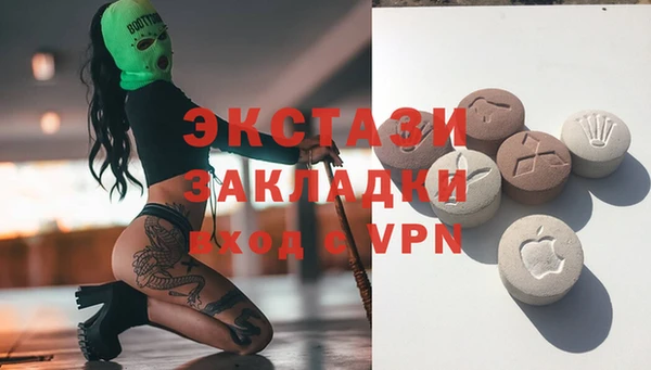 соль курить ск Белокуриха
