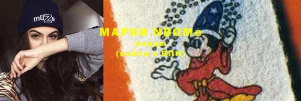 прущая мука Бородино