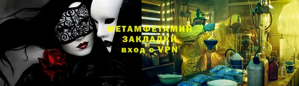 прущая мука Бородино