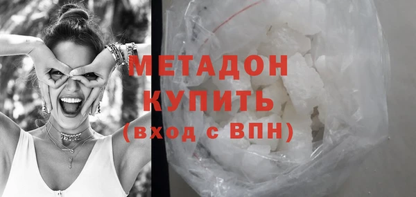 Альфа ПВП Белоозёрский