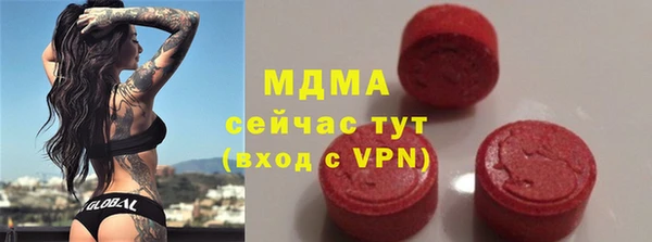 прущая мука Бородино