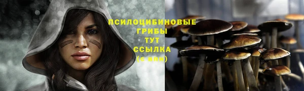 меф Верхнеуральск