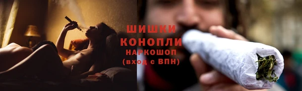 хмурый Бугульма