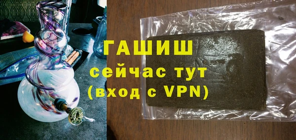 хмурый Бугульма