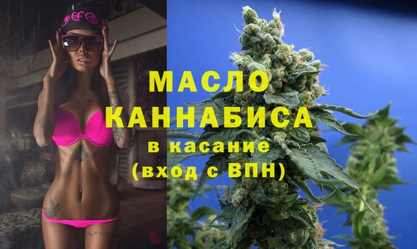 твердый Верея