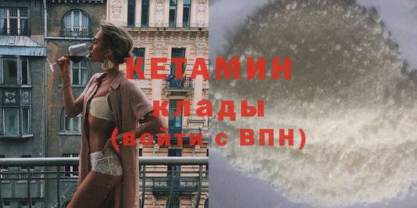 твердый Верея
