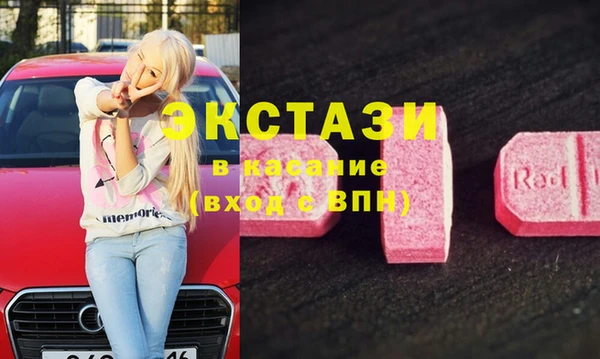 прущая мука Бородино