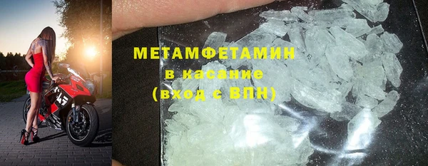 хмурый Бугульма