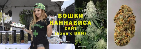 хмурый Бугульма