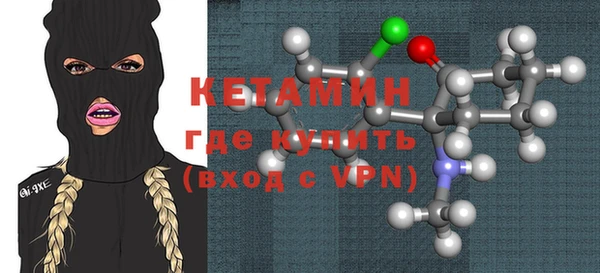 хмурый Бугульма