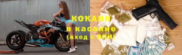 твердый Верея